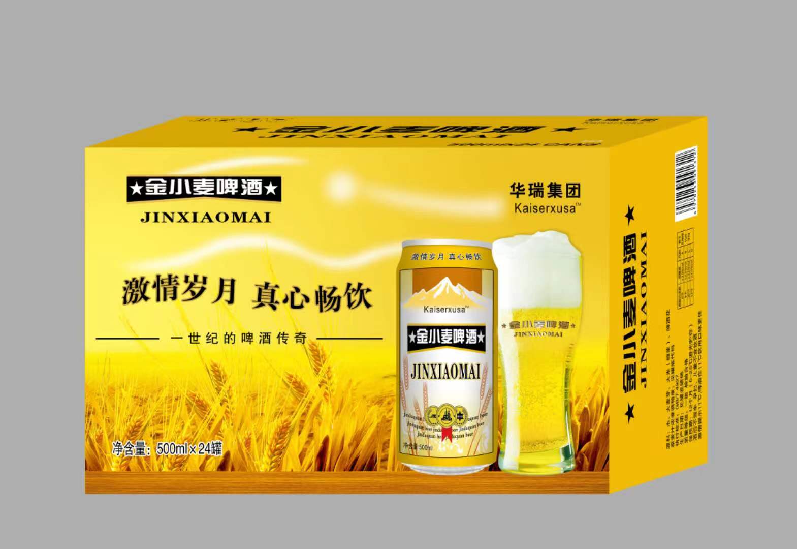 金小麥啤酒箱裝24罐