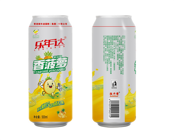 菠蘿味飲料